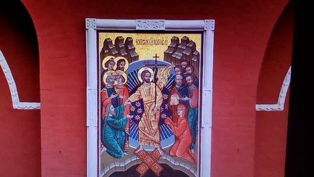 Икона Воскресение Христово 736 смотреть онлайн