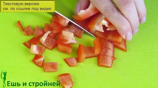 Ароматно? РАТАТУЙ РЕЦЕПТ классический на травах диетический/ ОВОЩНОЕ РАГУ с кабачками и баклажанами смотреть онлайн