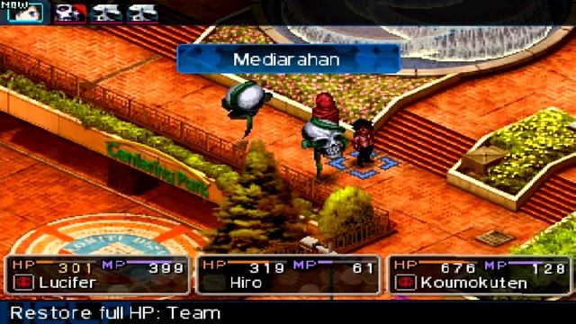 Shin Megami Tensei Devil Survivor 2 Record Breaker Boss Nebiros [APOCALYPSE] смотреть онлайн