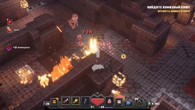 Minecraft Dungeons #24 секретная миссия Долина Песков Душ и секретная миссия Крепость Нижнего Мира смотреть онлайн