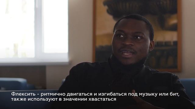 СЛЕНГОВЫЕ СЛОВА - иностранцы угадывают молодежный сленг! (ENG) смотреть онлайн