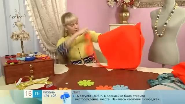 сумка из фетра смотреть онлайн