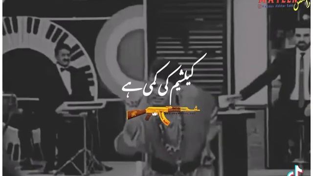 poetry,slam poetry,urdu poetry,unerase poetry,love poetry,spill poetry,python poetry, смотреть онлайн