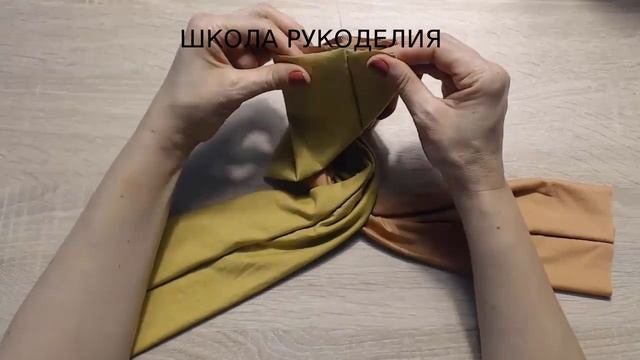 DIY///ТРИКОТАЖНАЯ ПОВЯЗКА//МК смотреть онлайн