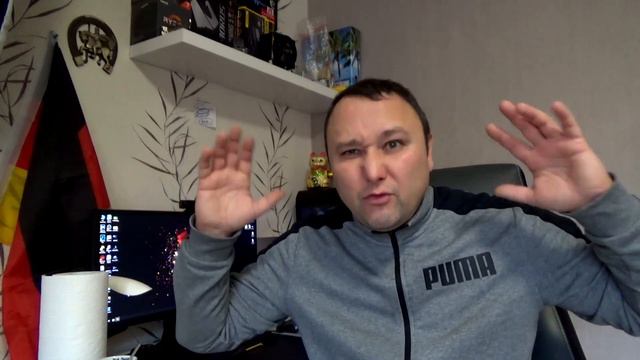 У людей в германии начался деструктивный резонанс или вся правда про немецкую жизнь.