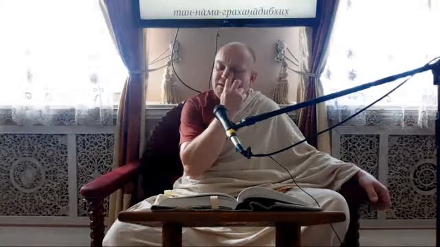 "Шримад-Бхагаватам", 6.3.22 - Шринатх Пандит дас смотреть онлайн