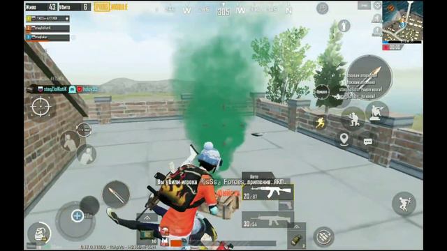 ХОЧУ М416 ШУТ (🔴 FRAGMOVIE #25🔴 PUBG MOBILE 🔴 смотреть онлайн