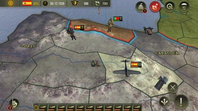 Победа над Португалией! смотреть онлайн