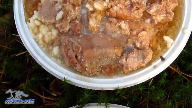 СВИНИНА ТУШЕНАЯ ОБЗОР по ГОСТ. Мясо свинина, жир, перец, соль, лук, лаврушка - это ГОСТ смотреть онлайн