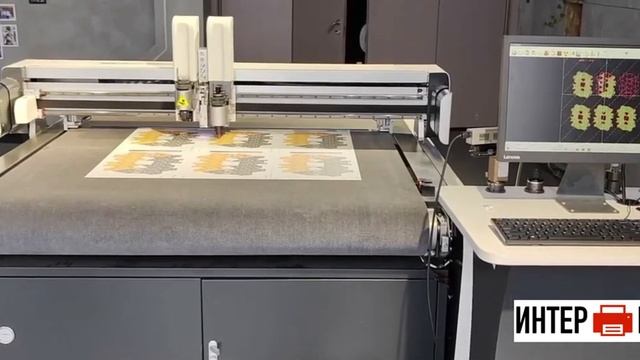 Резка картонных коробок на IECHO BK4 смотреть онлайн