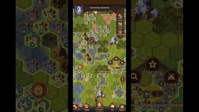 ?AFK ARENA? - Экспедиция в бездну#2 | Круто начал, герои, Фарм Сатраны, Жесткий Error 599 ^)