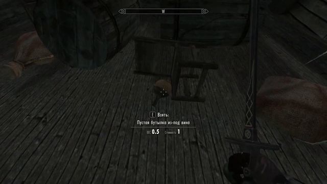 Эндерал (Enderal). Старые развалины. смотреть онлайн