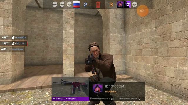 27 марта 2022 г. смотреть онлайн