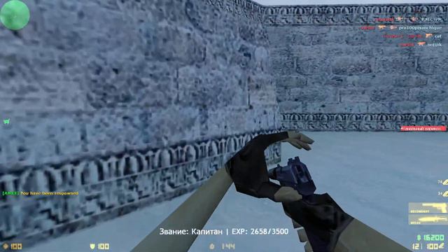 Продолжаем бебрить на паблике | CS 1.6 смотреть онлайн