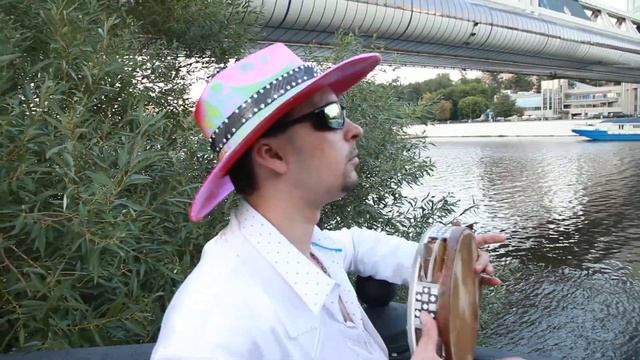 Юра Деденёв - Шаман с бубном ) смотреть онлайн