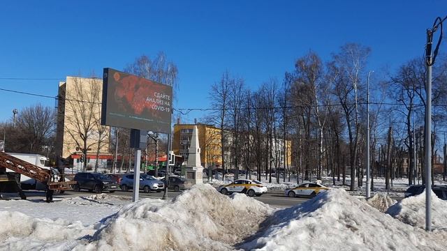 город Коломна - район Запруды. смотреть онлайн