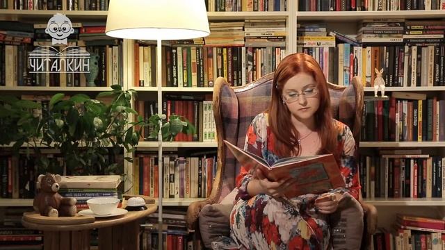 "Муза села на варенье. Моль". Читает автор Валентина Дёгтева. смотреть онлайн