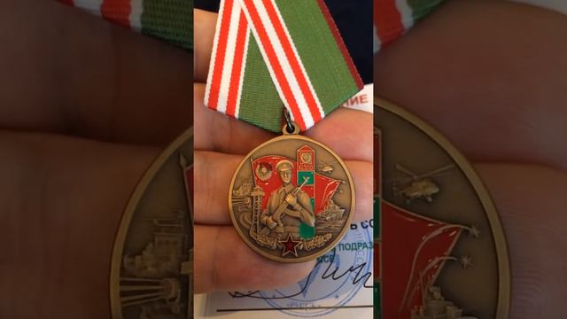 Краснознаменный Северо-Западный Пограничный Округ смотреть онлайн