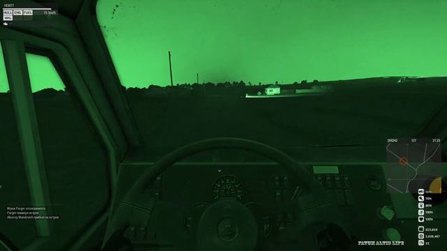 Арма 3 - ШАГАЕМ ПО МИРНОЙ ДОРОГЕ В АРМА 3 АЛТИС ЛАЙФ! часть 1 смотреть онлайн