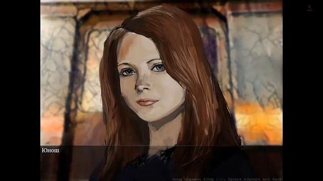 С ЛЮБОВЬЮ ИЗ ЦАРСТВА НОЧИ # 2 ЗА ВАЛЕРИ ВИДЕО ПРОХОЖДЕНИЕ ОТ АЛЕКСАНДРА ИГРОФФ 18+ смотреть онлайн