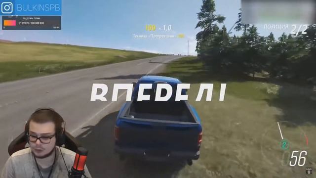 БЛОГЕРЫ О ЛИТВИНЕ И ЕГО СГОРЕВШЕМ МЕРСЕДЕСЕ - ЧТО ГОВОРЯТ БЛОГЕРЫ О ПОСТУПКЕ ЛИТВИНА !? смотреть онлайн