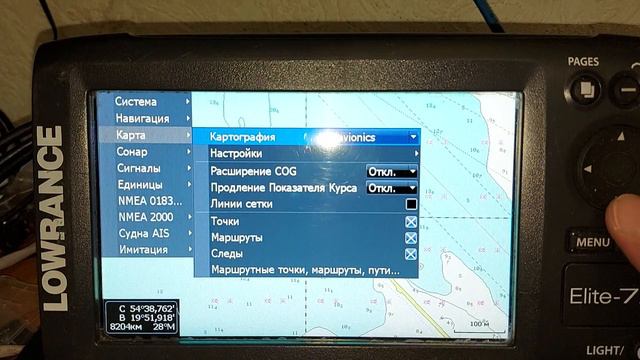 Navionics Sonarcharts Lowrance Elite-7 HDI