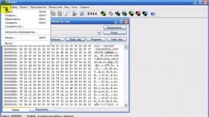 Программатор Тритон V5.7T чтение прошивки.mp4