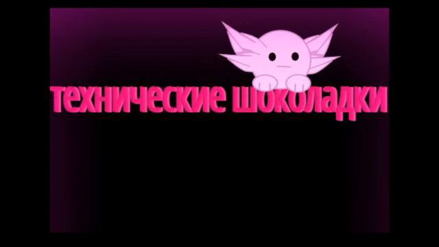 Как дела ребята? смотреть онлайн