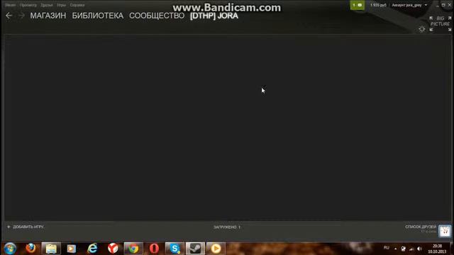 Обзор программы Steam смотреть онлайн