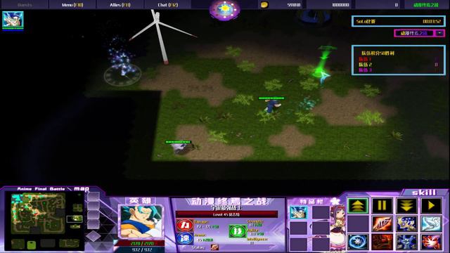 Warcraft 3 | Anime Final Battle :Vegito Blue !!!!!! смотреть онлайн