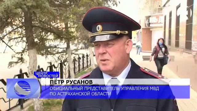 #Астрахань #Рыбалка. Рыбакам в Астрахани перекрыли кислород. смотреть онлайн