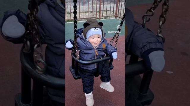 Крылатые качели