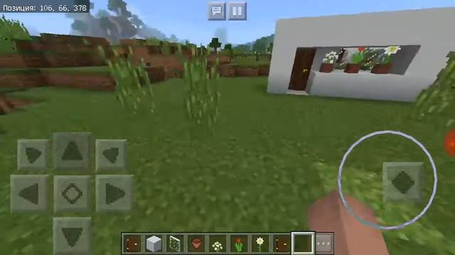 Как сделать подоконник