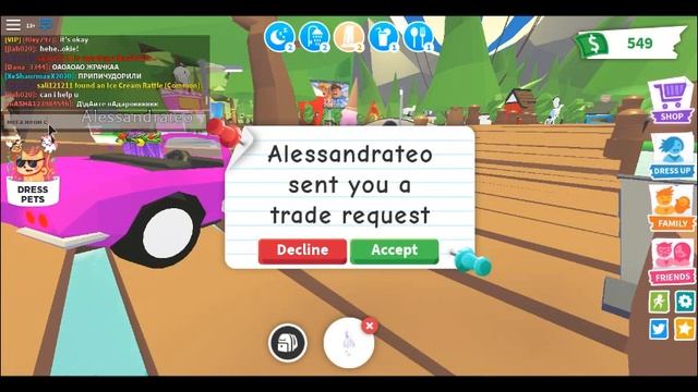 МЕГА НЕОН САМОКАТ!!!!!!!!!! ИЛИ НЕТ смотреть онлайн