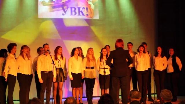 УВК № 1 Воронеж,20 лет (11) смотреть онлайн