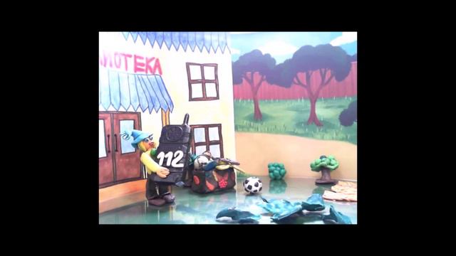 Мультипликационный фильм 