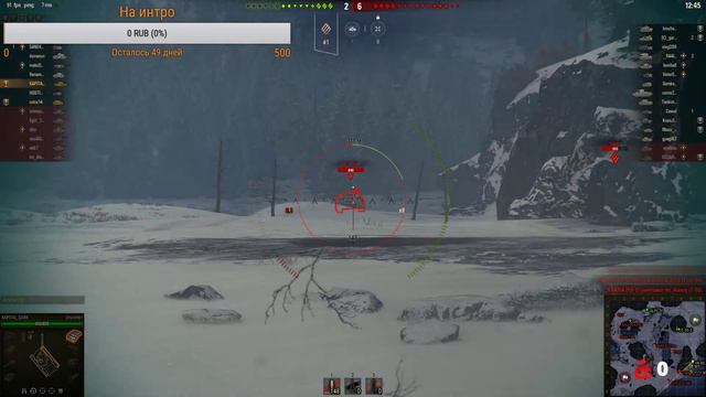 Стрим играю в World of Tanks(могу со зрителями)+оценка каналов. смотреть онлайн