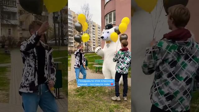 Два брата собирались идти в баню отмечать 18-летие, но медведь внес небольшие корректировки смотреть онлайн