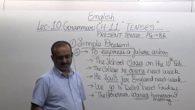 english class 8 lec 10 2022 смотреть онлайн