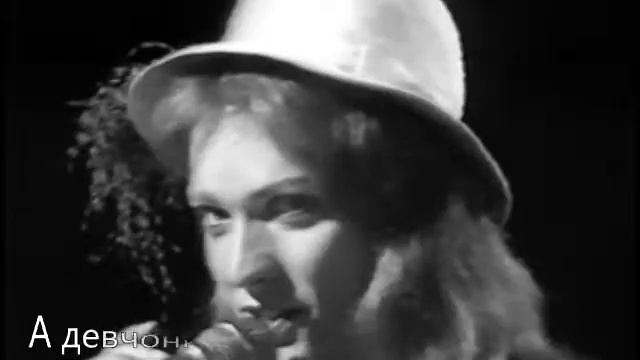 SWEET «На танцах» перевод Ballroom Blitz смотреть онлайн