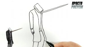 Как нарисовать поврежденного Камерамена