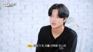 ATEEZ на шоу «WANTEEZ» (Часть 7)