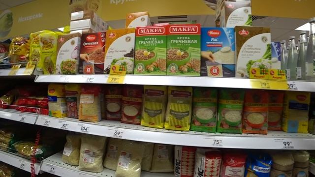 АКЦИИ В ПЯТЕРОЧКЕ с 26.02.19 ▶️ ОБЗОР ЦЕН ▶️ ЭКОНОМНЫЕ ПОКУПКИ ПРОДУКТОВ / океан счастья смотреть онлайн