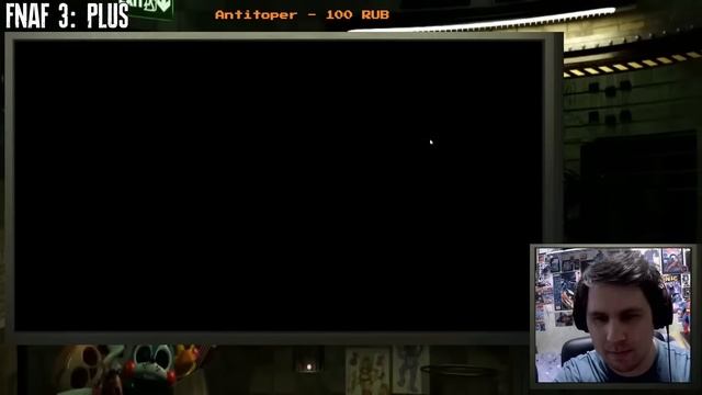 СТРИМ - FNAF 3: PLUS - Кругом одни плюсы! смотреть онлайн