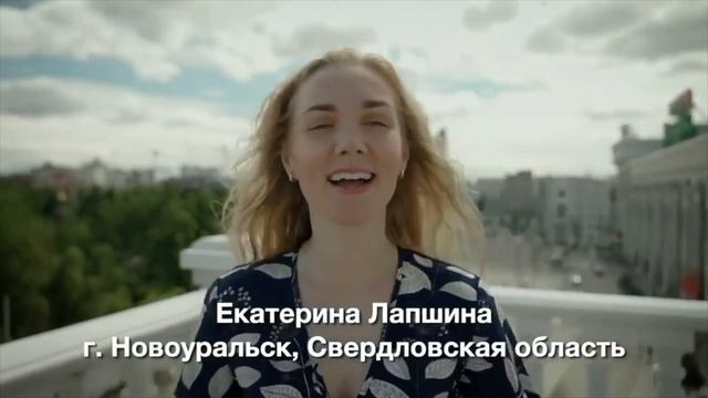 «НАС БЬЮТ, МЫ ЛЕТАЕМ» смотреть онлайн