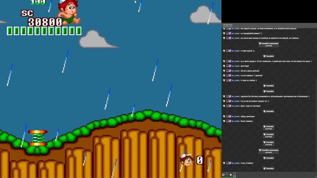 New Adventure Island (PCE) смотреть онлайн