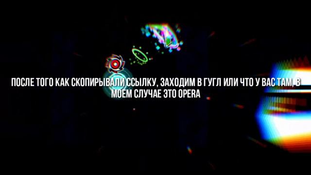 КАК СКАЧАТЬ ГЕЙМПЛЕЙ | ТУТОРИАЛ | Geometry dash смотреть онлайн