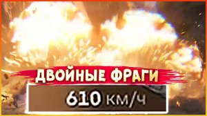 это НЕВОЗМОЖНО, но это ПРОИСХОДИТ! :D • Crossout • Импульсивность