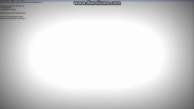 Как установить скин на TL лаунчере. смотреть онлайн