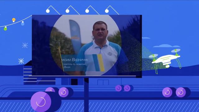 Music var 2 смотреть онлайн